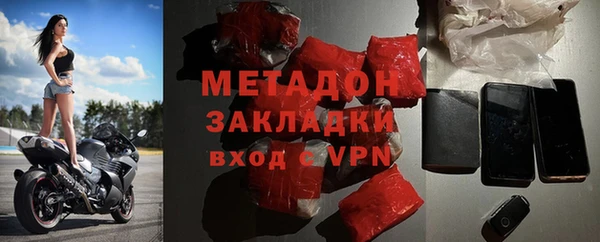 твердый Баксан