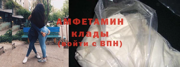 твердый Баксан