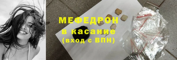 твердый Баксан