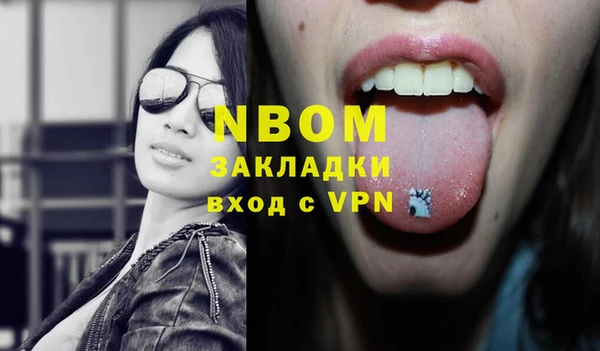 твердый Баксан
