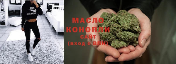 мефедрон VHQ Балахна