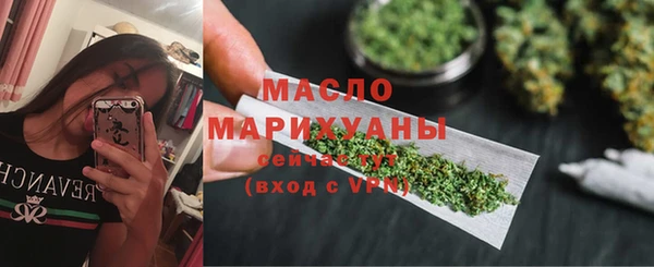 амф Балабаново