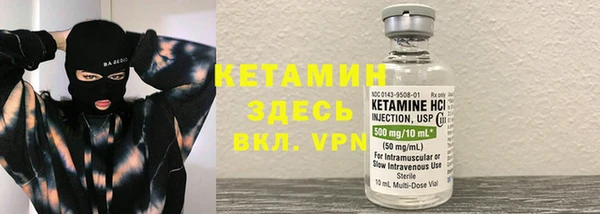амф Балабаново
