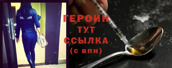 твердый Баксан