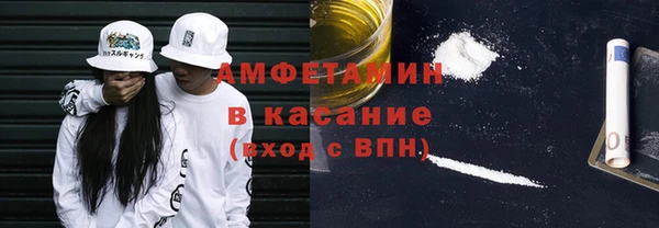 твердый Баксан