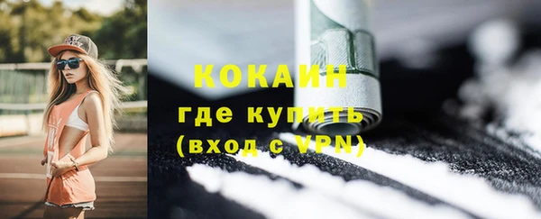 амф Балабаново