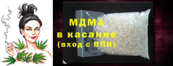 твердый Баксан