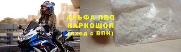 твердый Баксан