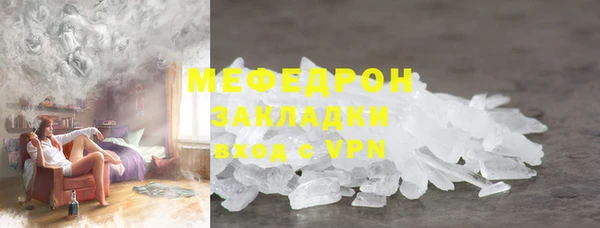 твердый Баксан