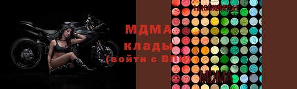 твердый Баксан