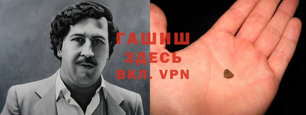 амф Балабаново