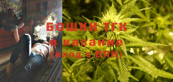 твердый Баксан