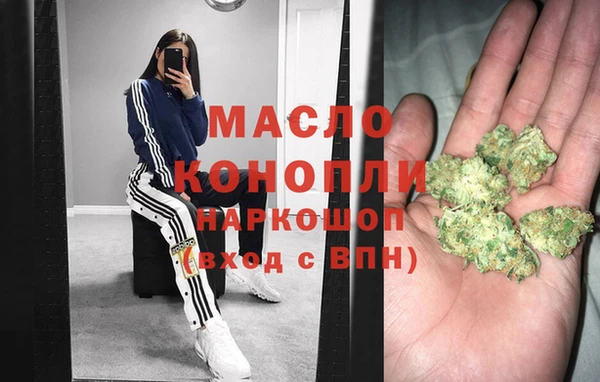 твердый Баксан