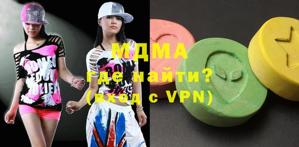 твердый Баксан