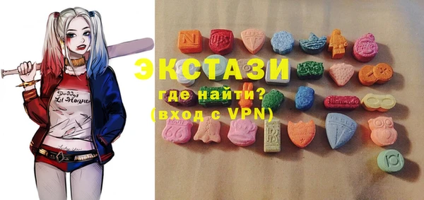 твердый Баксан