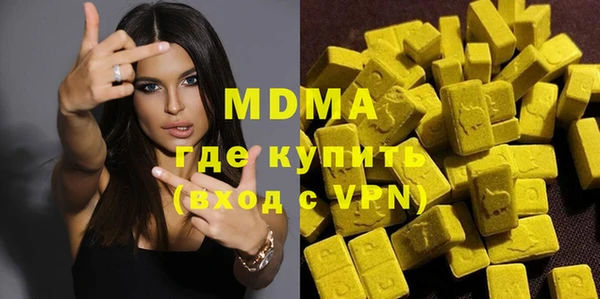 твердый Баксан