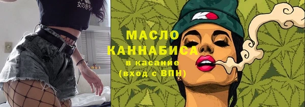 амф Балабаново