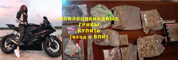 твердый Баксан