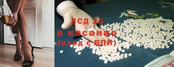 амф Балабаново