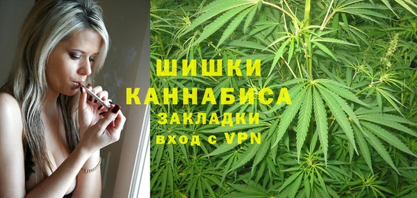 амф Балабаново