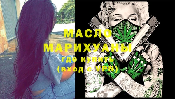 твердый Баксан